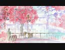 花降らし/歌ってみた シーバス