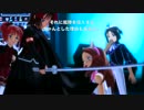 キサラギダークサイド 6　攻略会議　／朗読