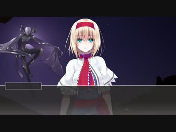【クトゥルフ神話TRPG】『ヒトガタ』 後編