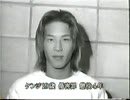 囚人と化したHND△