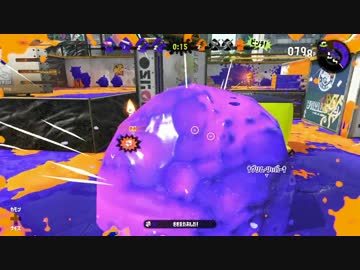 【スプラトゥーン2】カーリングボムが最強なんだよなぁ・・・