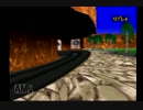 【チョロＱ2】クネクネ峠  1' 11" 90