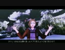 【進撃のＭＭＤ】Bring Me To Life/ARPK