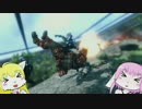 【ゆっくり＆弦巻マキ実況プレイ】人造巨人タイタンフォール2 PxP【PC版】