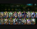 旅ガエルの恐ろしさ2pick