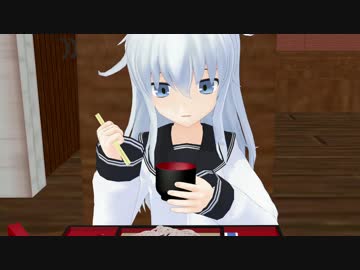 【艦これ】　暁型四姉妹の日常　一一八　【MMD紙芝居】