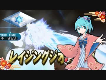 【ポケモンSM】燦々と炎統一#1甘い香りエンニュート【実況】