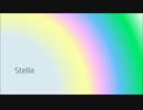初音ミクオリジナル曲 「Stella」
