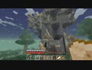 【刀剣minecraft】高所作業をしながら蜂須賀がコメ返【蜂・青・伽羅】