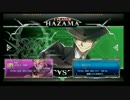 3月6日　BBCFHWB：FT5　ろちゃ（HZ）　vs　アクラ（HZ）　前半