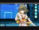 【デレステMV】Trancing Pulse