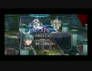明日を掴むために！ 空の軌跡SC:改初見実況part91