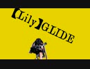 【MMD艦これ】 GLIDE / ヒノイチ式川内改二 Ver2.0 【バージョンアップ】
