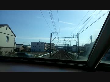 【前面展望】名鉄犬山線（新鵜沼～名鉄名古屋）その２【パノラマSuper】