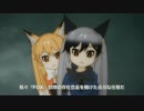 メタル ギア フレンズ 3   スネークイーター