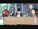 【CoCリプレイ】シラノ刀で『異体同心』　後編