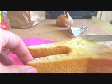 【音フェチ】メス共がアヘ顔ダブルピースで喜ぶパンのアレンジ