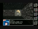 有頂天アリアンロッド07