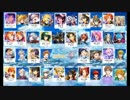 あんさんぶるスターズ！×白猫プロジェクト【共通声優キャラ紹介Ver2.0】