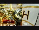【三国志大戦】大将軍と共に中華統一を目指す　その10【四品上位】
