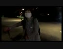 TS録画lv294507369コメ無し版