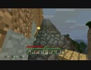 【実況】 拡張世界の片隅で part21 【Minecraft】