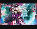 わんだーらんどるて２２【CR14アシェ】