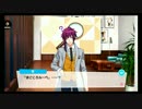 【初見実況プレイ】A3!（エースリー）　PART42