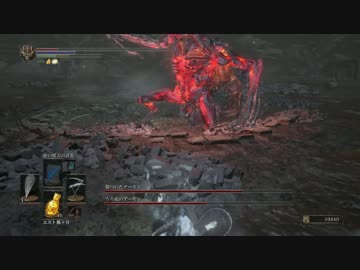 【初見実況】ダークソウル３ ～DLC2：THE RINGED CITY～ Part4