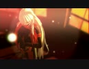 【魔砲使い黒姫】Te_Amo【MMD】