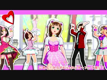 【MMDm@ster】気まぐれメルシィ【赤の系譜】