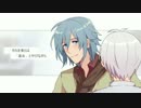 【手描き】環壮でFlowerwall【腐向け】