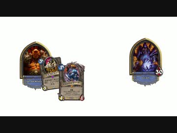 翡翠蓮 vs カバール vs 海賊
