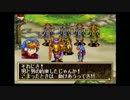 【セガサターン版】超名作RPGグランディアを初見で実況するpart53