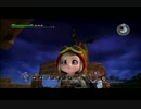 仲間と作る　ドラゴンクエストビルダーズ　実況プレイ　Part17