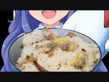 浅利七海の炊き込みご飯
