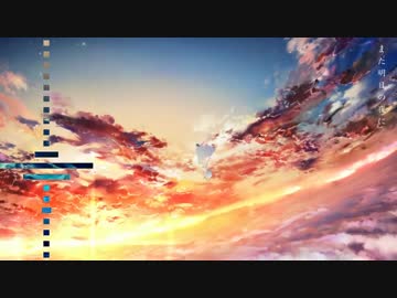 【リコーダー】アスノヨゾラ哨戒班　吹いてみた【ぱるふ】