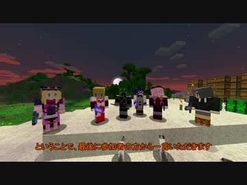 【Minecraft】マルチでジャングル伐採【ゆっくり実況】