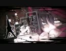 中学生が東京テディベア歌ってみた