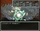 【自己満実況】らんだむダンジョンを延々プレイ【Part69】