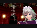 漢字のナゾ