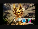 【牙狼】けものフレンズ最終回を牙狼でやってみた【けもフレ】