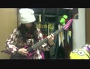 DIR EN GREY~ Revelation of mankind~弾いてみた【ギターカバー】