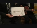 ここでしか咲けない花 歌ってみた 【替え歌】