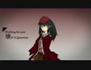 【鏡音レン】Nothing【オリジナルPV】