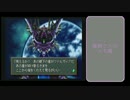 【実況】老け専女のワイルドアームズ実況Part56