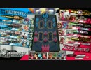 【WLW】　ナイトメア・キッドで戯れる　7日目　【CR27】