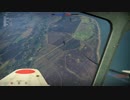   がバ式戦闘機　SB　7番搾り　三二型