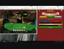 【+2.50％】3/29 2回目 オンラインカジノ バカラ D-BAC毎日攻略【OR】