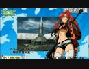 【新/動く！自動◇砲台】ＳＳ３試験に挑むにあたって。【015】